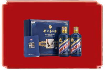 枣庄烟酒回收鸡年茅台.jpg