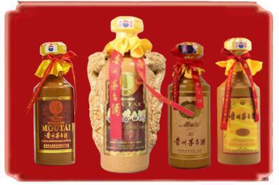 枣庄烟酒回收年份茅台酒.jpg