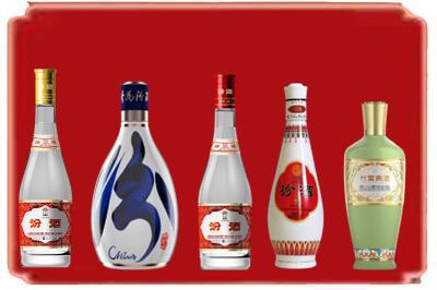 枣庄烟酒回收汾酒系列.jpg