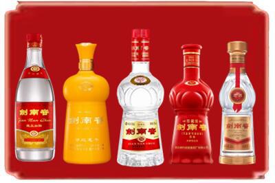枣庄烟酒回收各种剑南春.jpg